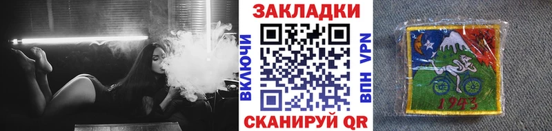 Названия наркотиков Кирово-Чепецк Бошки Шишки АМФ Alpha-PVP Псилоцибиновые грибы Cocaine МЕГА ГАШИШ