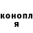 A PVP крисы CK VashBismark