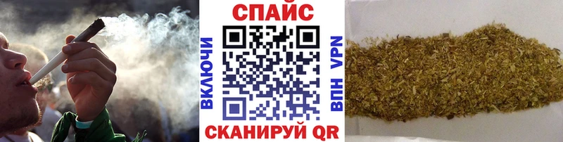 omg tor  купить наркоту  Кирово-Чепецк  Бутират оксибутират 