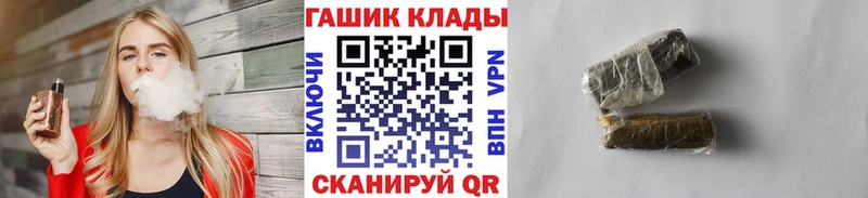 ГАШ Изолятор  Кирово-Чепецк 