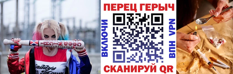 Героин VHQ  хочу   маркетплейс состав  Кирово-Чепецк 