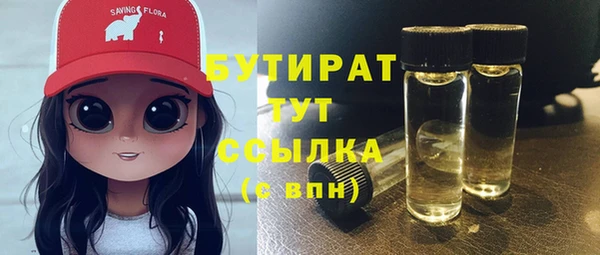 мдпв Покров