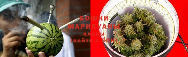 каннабис Переславль-Залесский