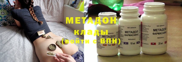 индика Покровск
