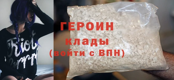прущий лед Пересвет