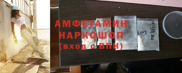 ешки Пестово