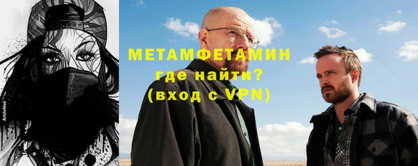 индика Покровск