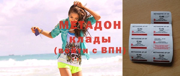 ешки Пестово