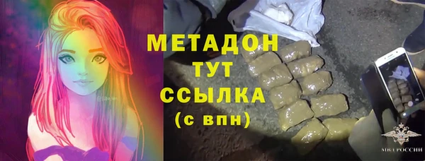 каннабис Переславль-Залесский