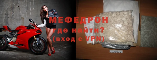 индика Покровск