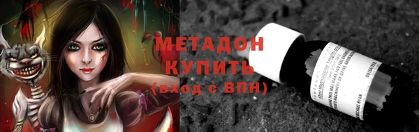 прущий лед Пересвет