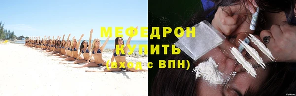 ешки Пестово