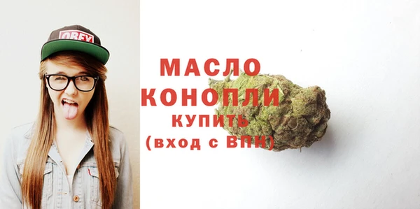 меф Покачи