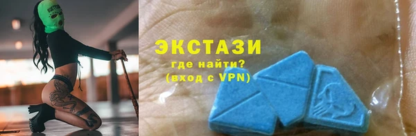 меф Покачи
