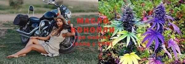 меф Покачи