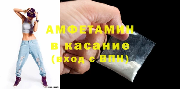 а пвп мука Данков