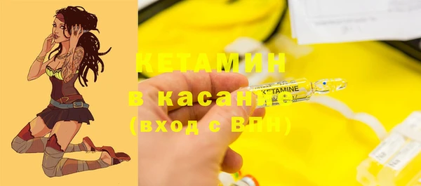 ешки Пестово