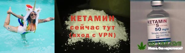 ешки Пестово