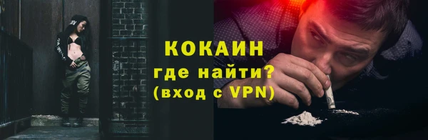 каннабис Переславль-Залесский