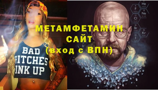 ешки Пестово