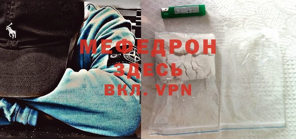 индика Покровск