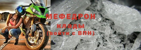 ешки Пестово
