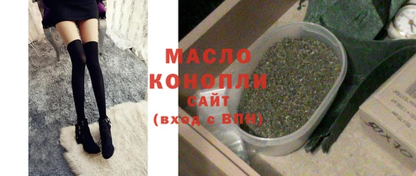 гидропоника Дедовск