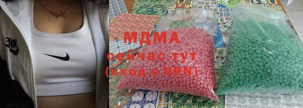 каннабис Переславль-Залесский