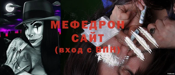 мдпв Покров