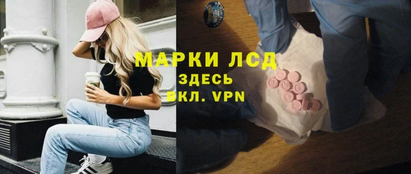 каннабис Переславль-Залесский