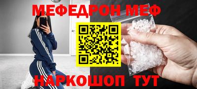 каннабис Дубна