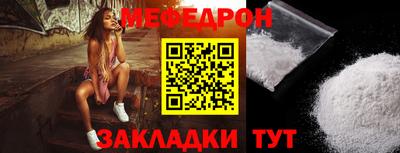 каннабис Дубна