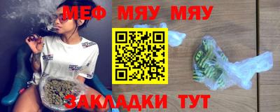 дживик Балаково