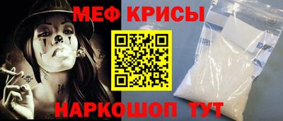 каннабис Дубна