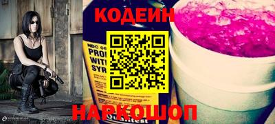 каннабис Дубна