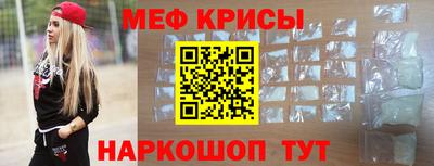 каннабис Дубна