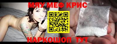PSILOCYBIN Донецк