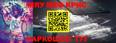 каннабис Дубна