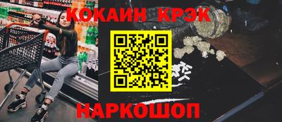 каннабис Дубна