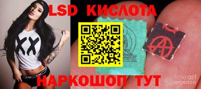 мефедрон мука Донской