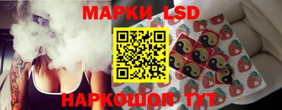 мефедрон мука Донской