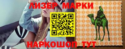 каннабис Дубна