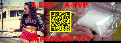 каннабис Дубна