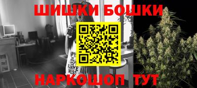 дживик Балаково