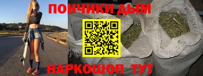 дживик Балаково