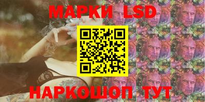 мефедрон мука Донской