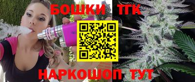 мефедрон мука Донской