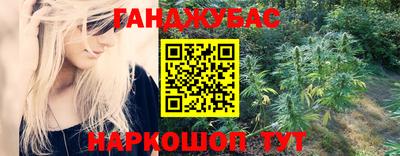 мефедрон мука Донской
