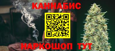 PSILOCYBIN Донецк