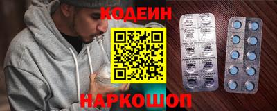 мефедрон мука Донской